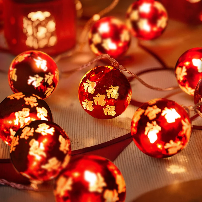 过年春节小彩灯闪灯串灯元旦新年装饰房间布置氛围灯阳台庭院挂灯