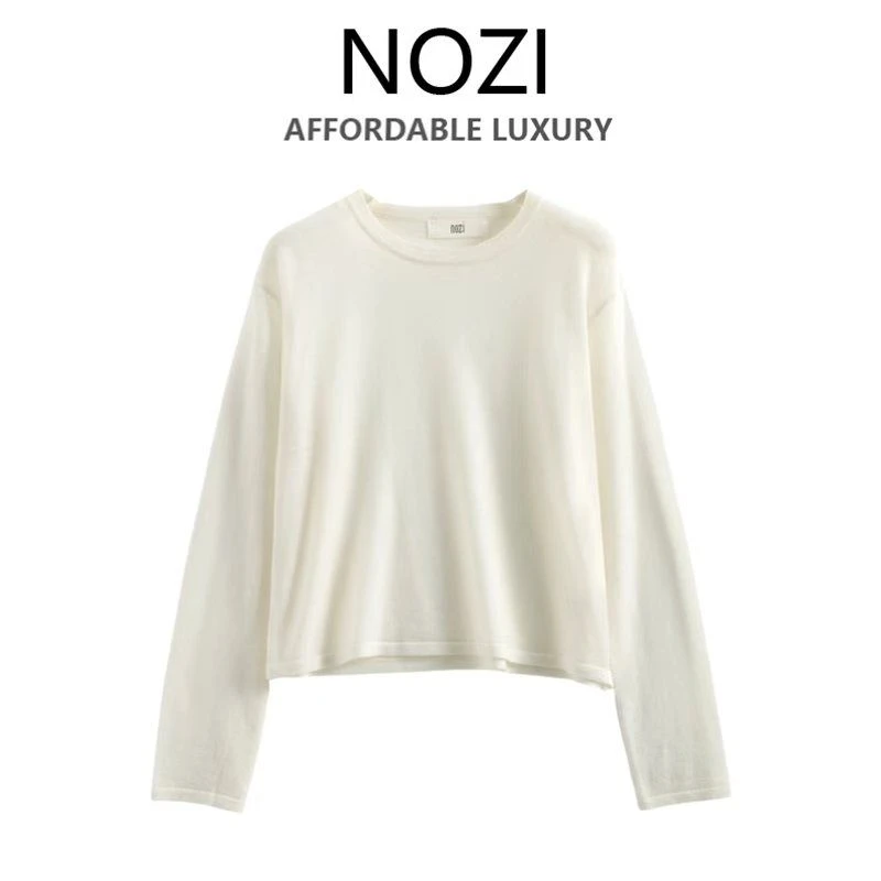 【NOZI】女装针织春秋衫轻奢风2025新款高工艺定制款S2-17-18-19-57