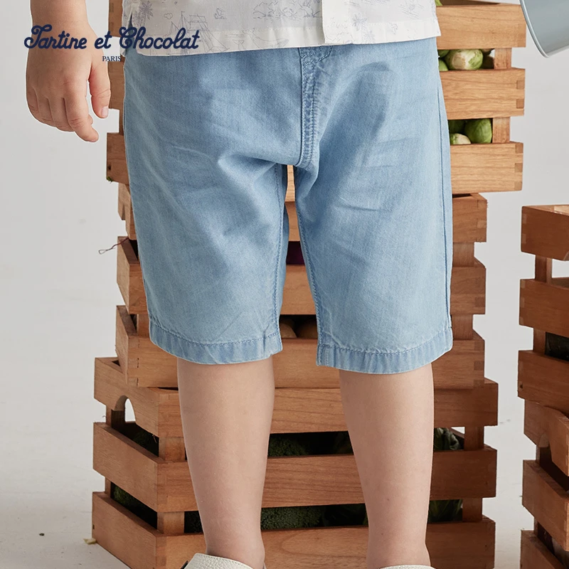 TC法国巧克力24夏季男童柔软凉感牛仔裤CITJE2511A