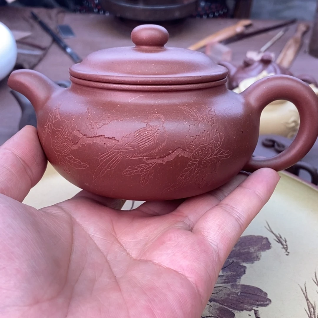 茶壶紫砂四号井底槽清全手260 容量宜兴紫砂壶