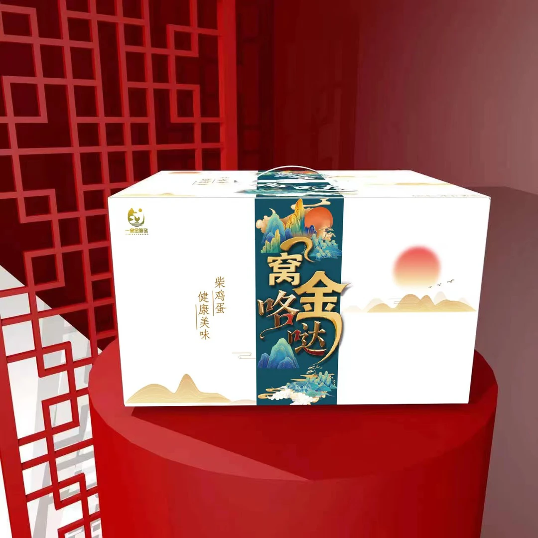 一窝金咯哒柴鸡蛋初产蛋 单枚40-45g收到货后及时从保温棉中取出
