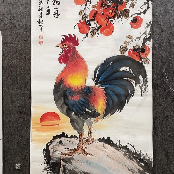 国画四尺整张138:69厘米的感觉