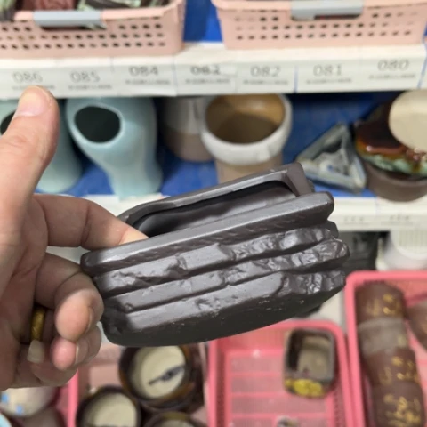 ［所有订单凑满15明天发］10×7×5