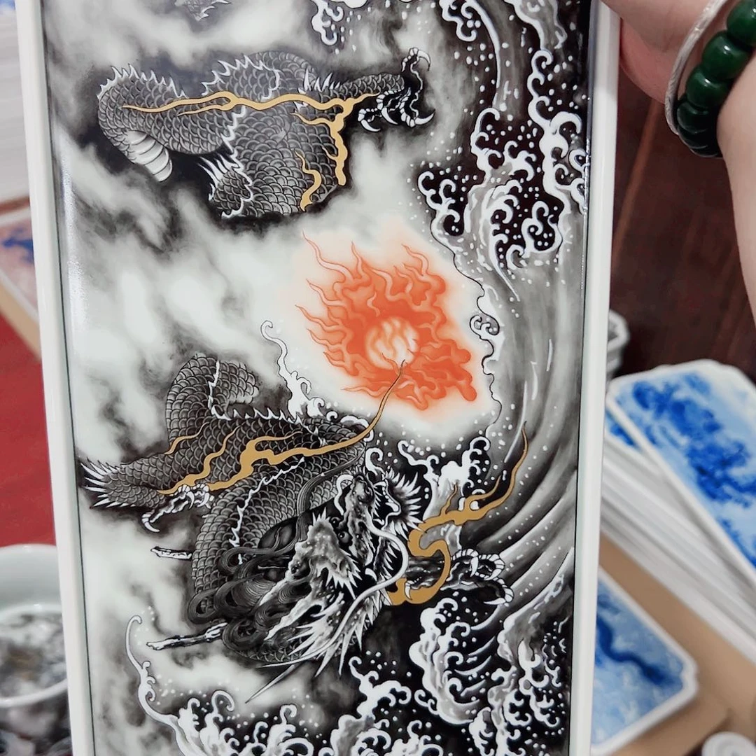 钱***某瓷片景德镇陶瓷专属链接