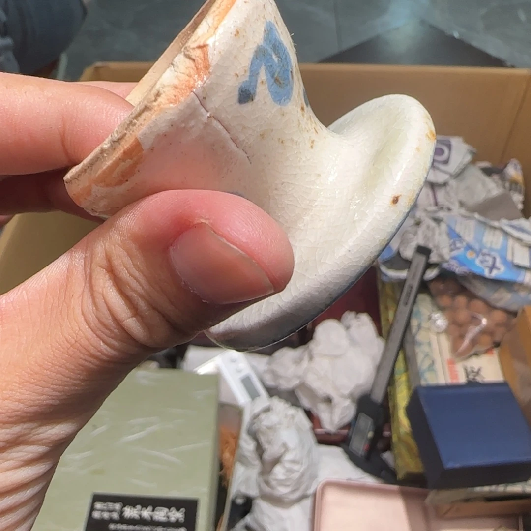 陶瓷孤品单件车里拍紫砂