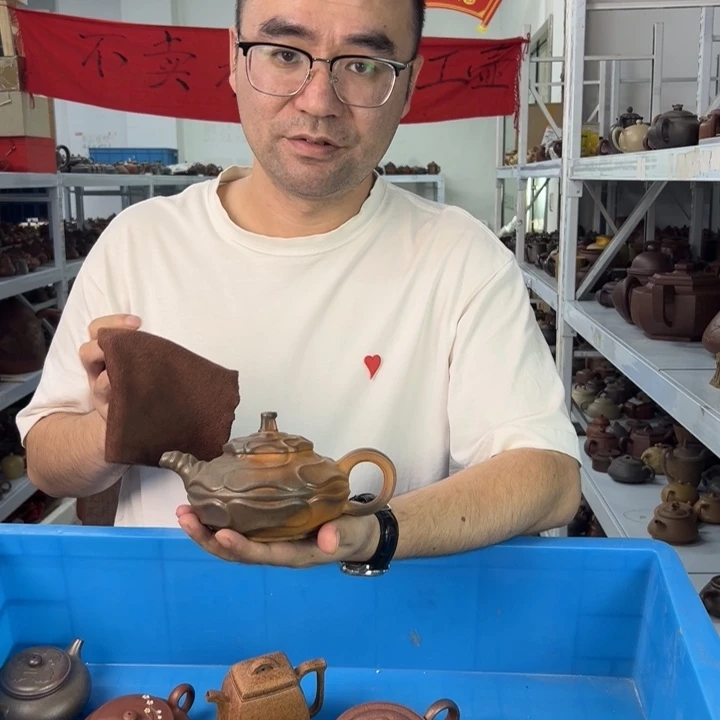紫砂茶壶888888888888888888888