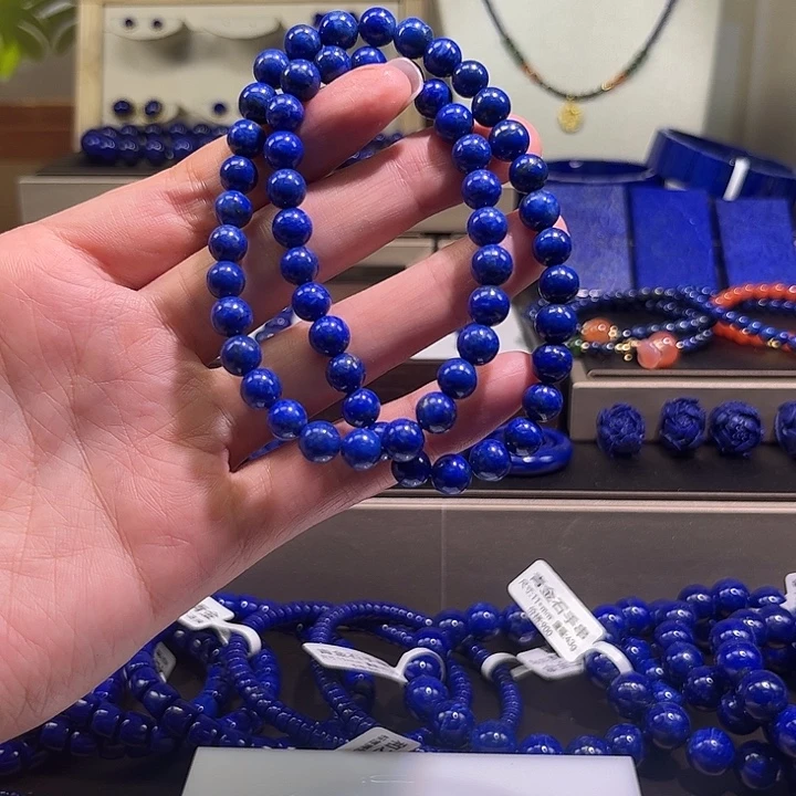 未镶嵌青金石颈链7+mm