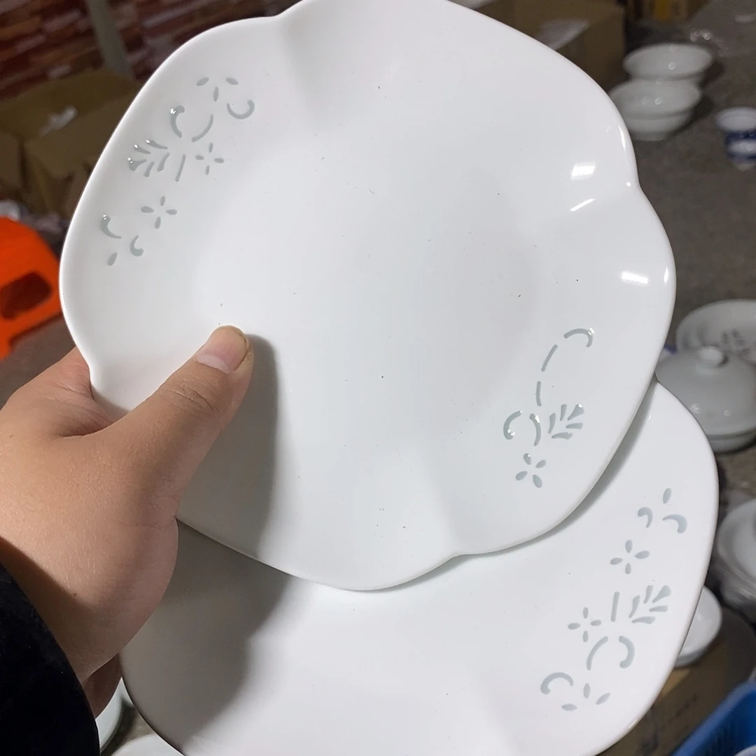 瓷摆件6.5寸高温玲珑瓷盘2支