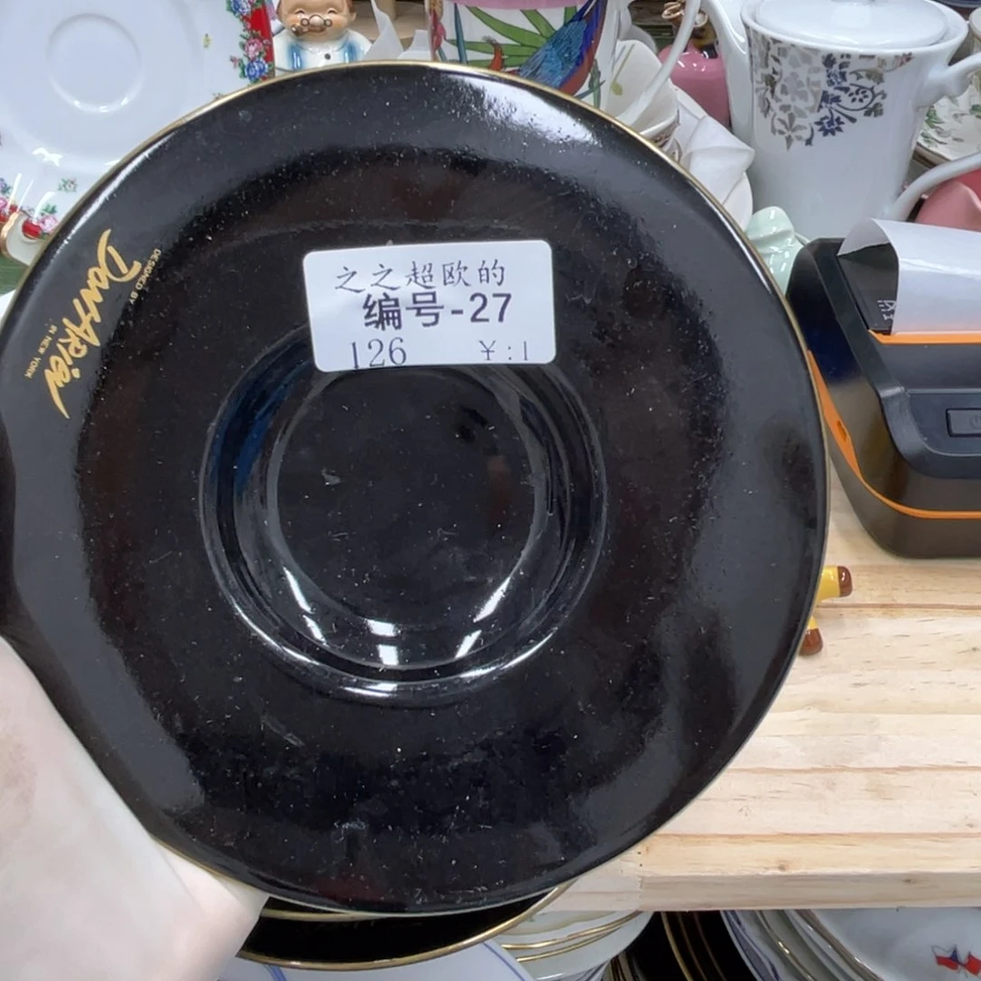 鹿屋家的美丽瓷器之***的