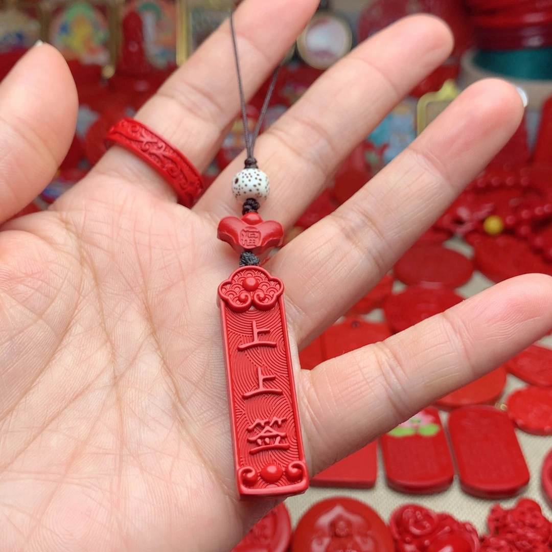 天然辰砂工艺品朱砂手机坠