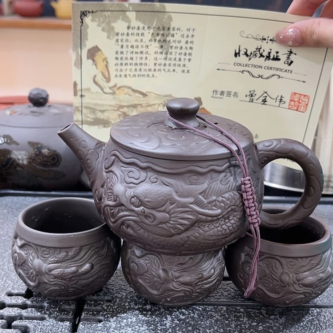 【闪购商品】茶壶紫砂紫砂精品系列