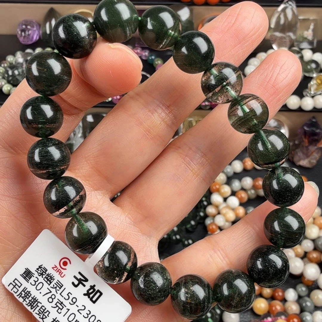 水晶手链未镶嵌天然绿幽灵步步高升千层