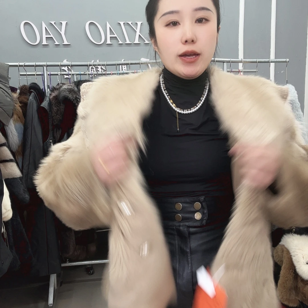 姚小妖家高端皮草