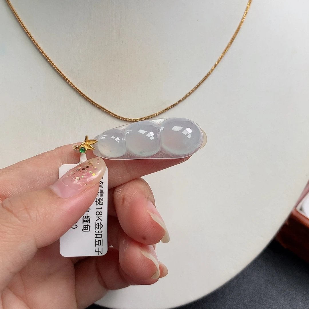 翡翠未镶嵌吊坠(不含链)0788887070088008