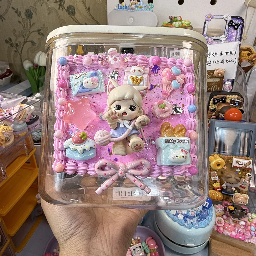 【收纳桶】奶油胶萌粒手作收纳桶