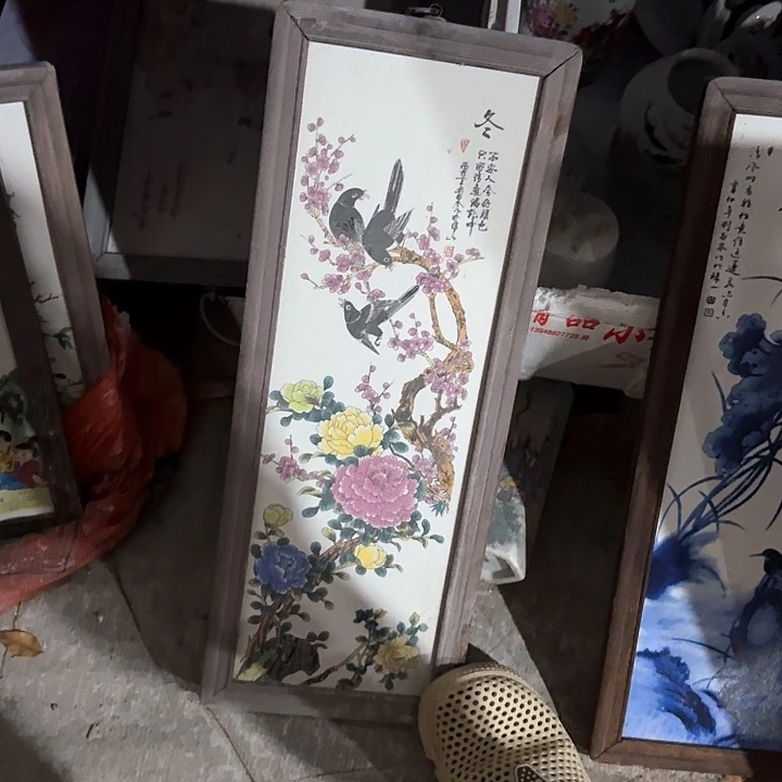 景德镇陶瓷瓷厂清仓处理
