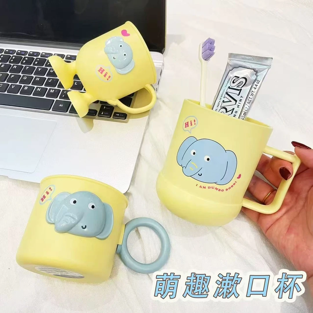 可爱卡通小飞象漱口杯家用儿童宝宝洗漱杯刷牙杯牙缸防摔水杯子LQ