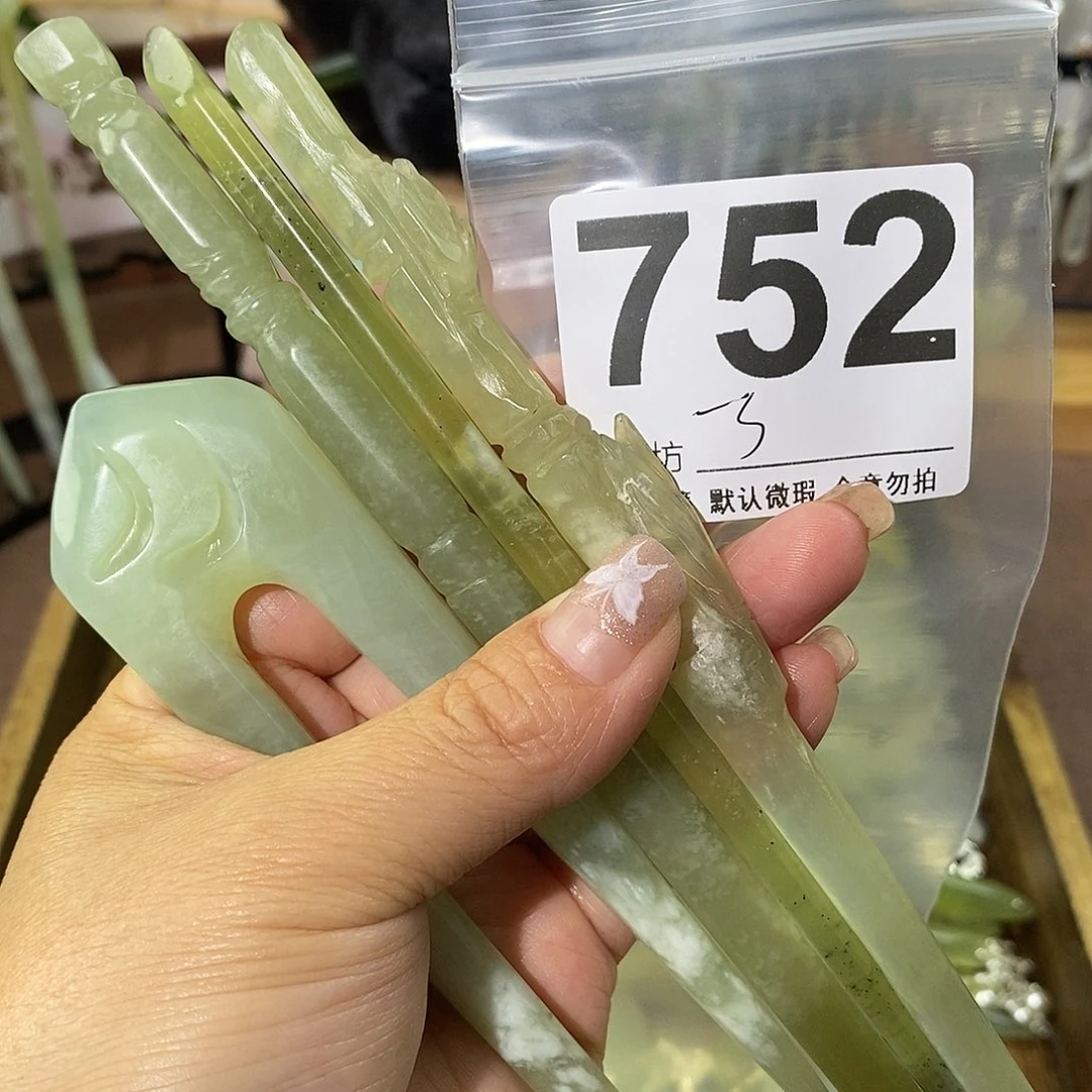 海***子蛇纹石玉合金发饰