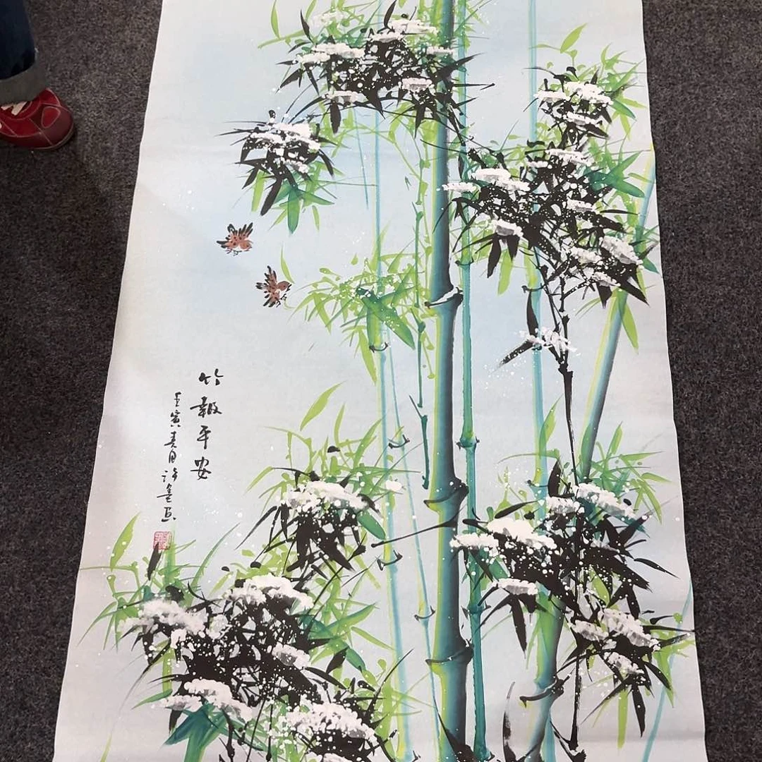 尚古里商贸 画心一张