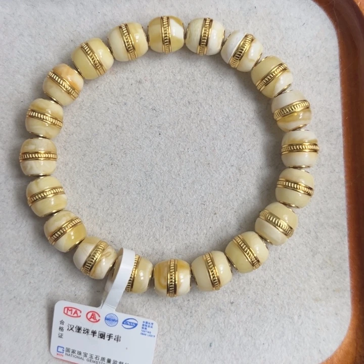 琥珀未镶嵌珠宝奇石M74号8.9+高品汉堡珠