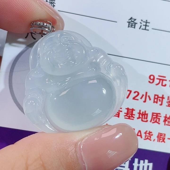 颈饰18K金镶嵌翡翠佛公