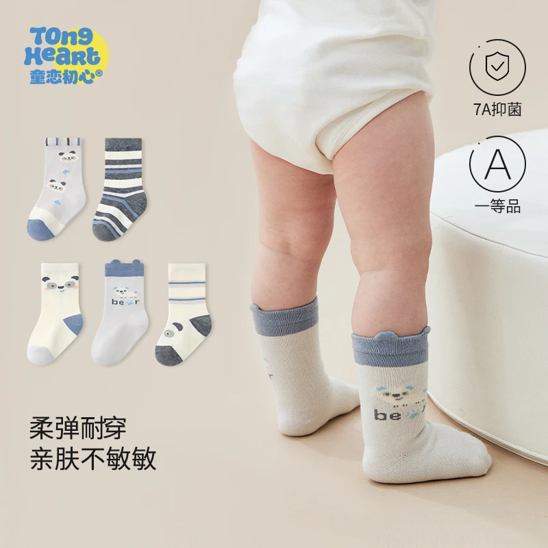 宝宝袜子春秋季新生婴儿a类幼儿胎袜四季新款儿童棉袜男孩中筒袜