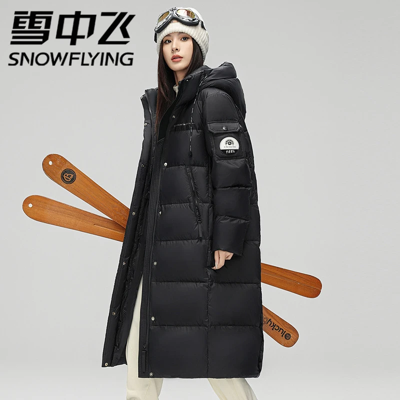 雪中飞女中长款2025新款冬季时尚连帽加厚保暖过膝鸭绒外套