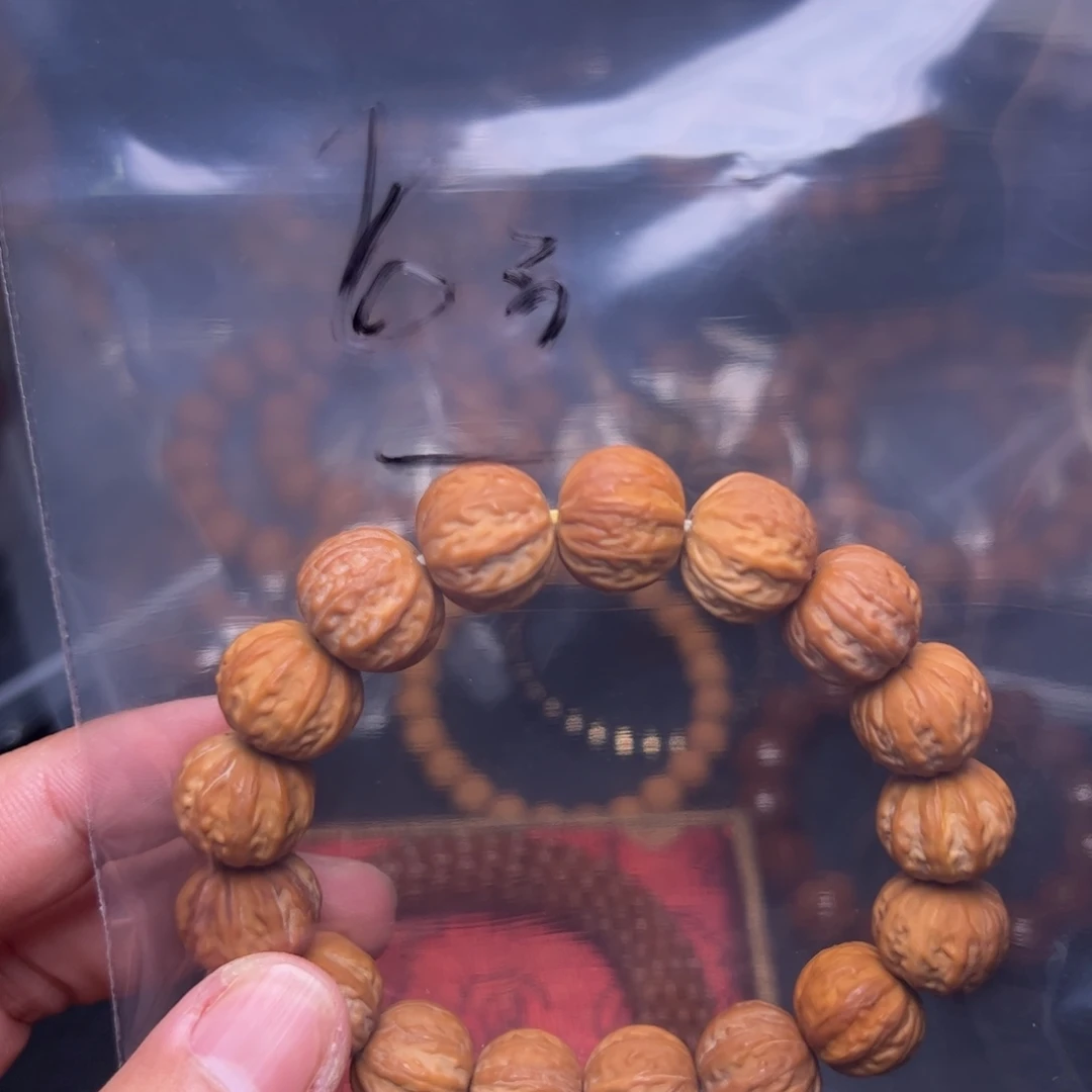 阿***~吊坠猴头核桃噢距离