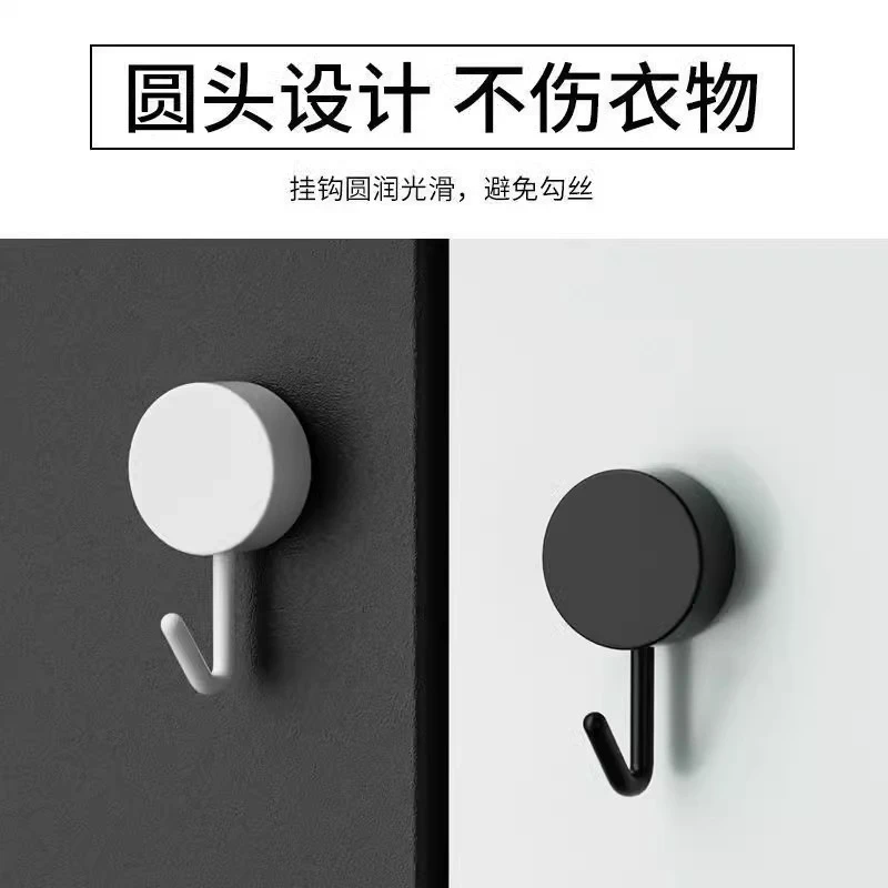 【6个装】挂钩强力粘胶贴墙壁壁挂厨房挂勾无痕免打孔门后创意粘钩