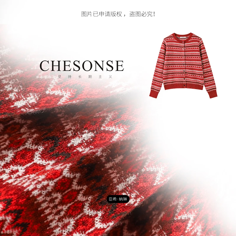 上衣女【诞愿美好】圣诞氛围设计感费尔岛提花针织开衫毛衣241205