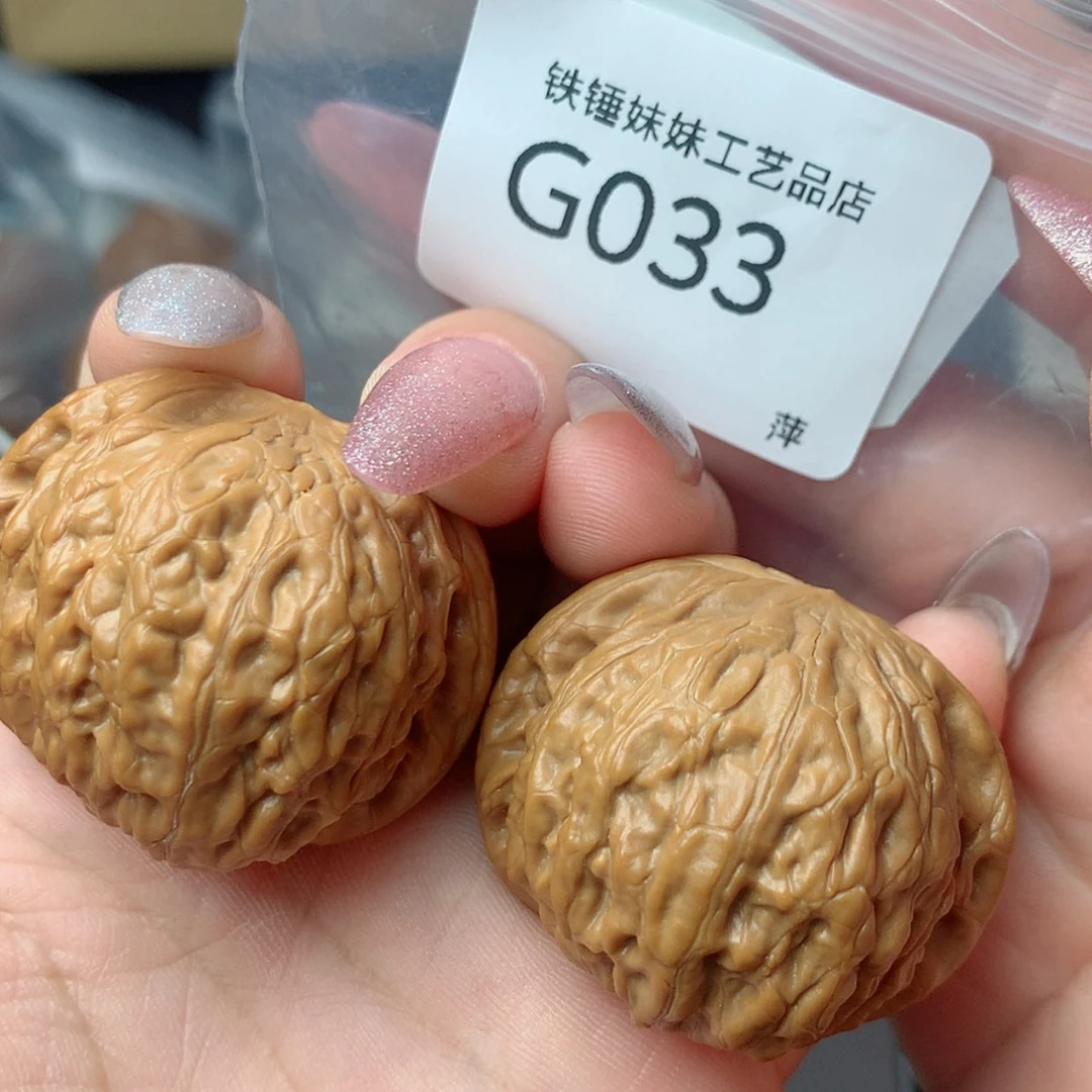 【闪购商品】把件文玩核桃40