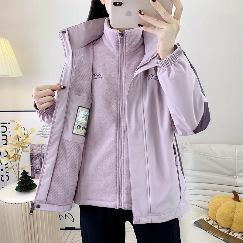冲锋衣女三合一可拆卸两件套登山服户外秋冬季防风防水中老年外套