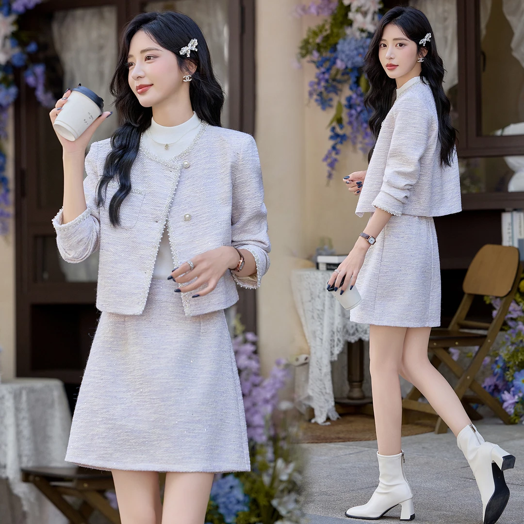 法式小香风钉珠套装裙女2025春秋新款小个子甜美气质半身裙两件套