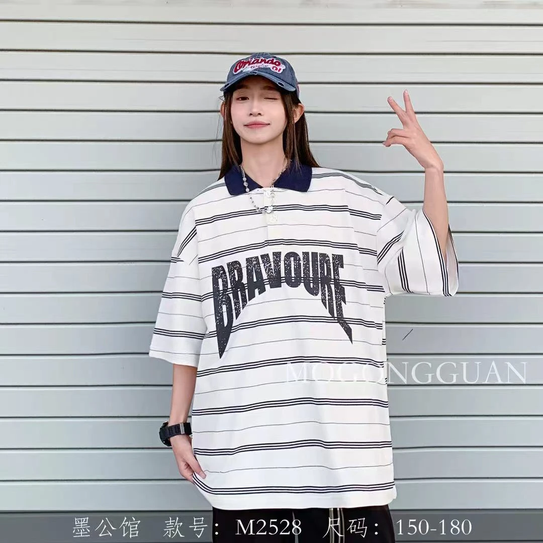 2528米色青少年时尚潮流休闲短袖T恤POLO衫