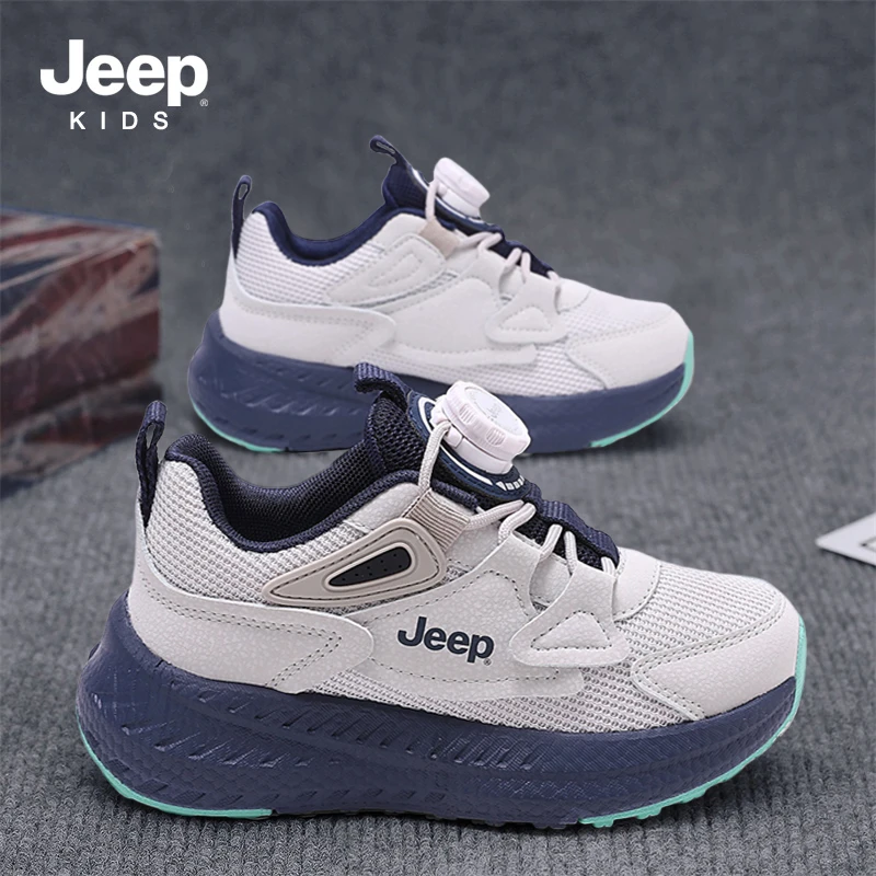 【碳板科技】jeep男童女童老爹鞋秋冬中大童防滑软底运动鞋儿童跑鞋