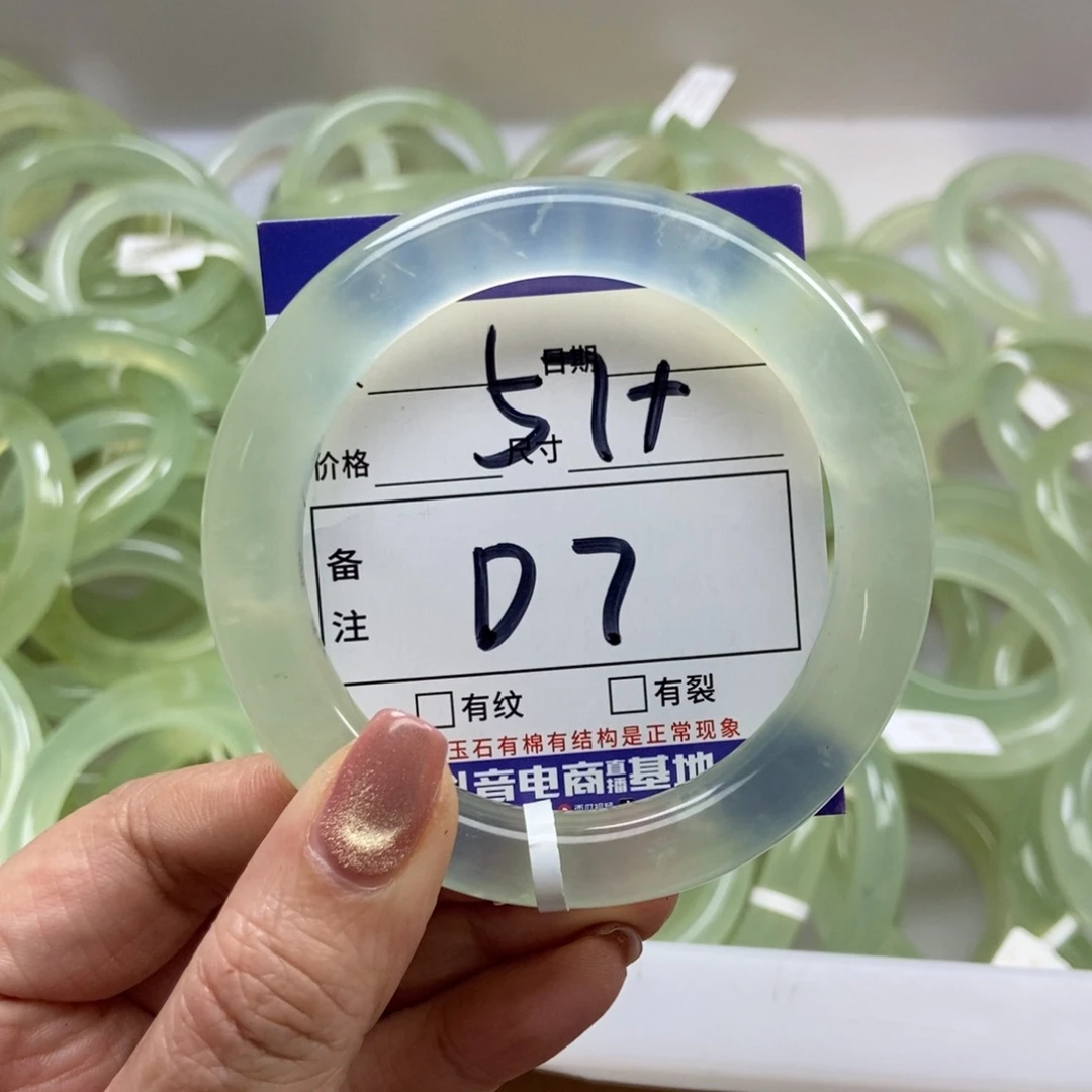 岫玉手镯手镯未镶嵌