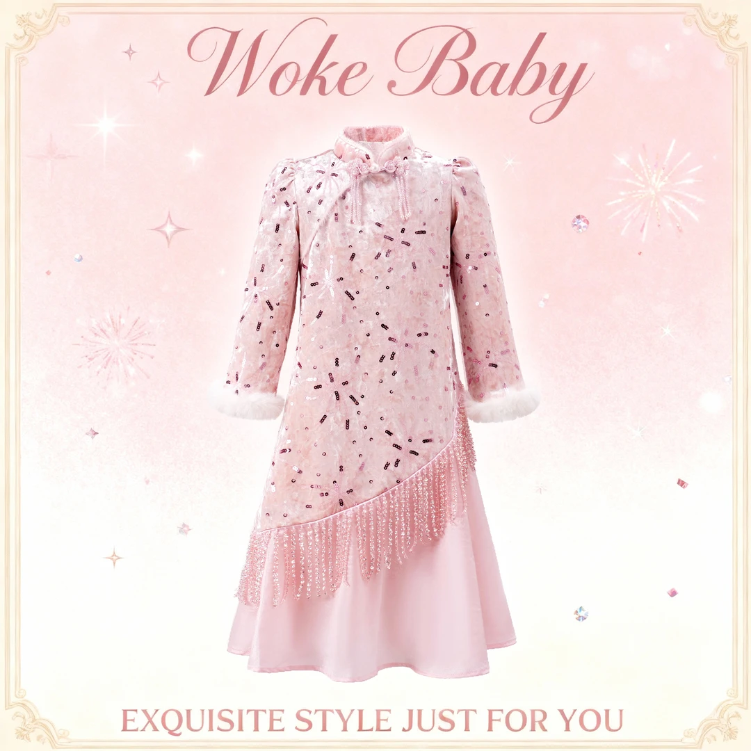 女童冬季连衣裙汉服冬装新中式宝宝公主裙儿童旗袍裙子W5329