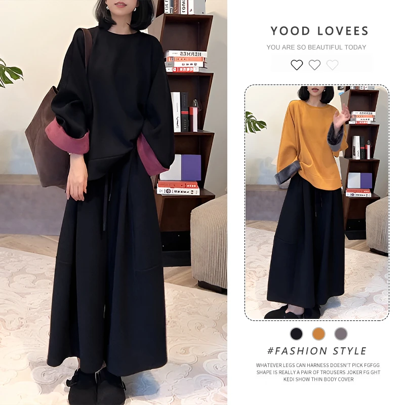 高级感宽松百搭卫衣阔腿裤时尚休闲套装女秋冬新款加绒显瘦两件套