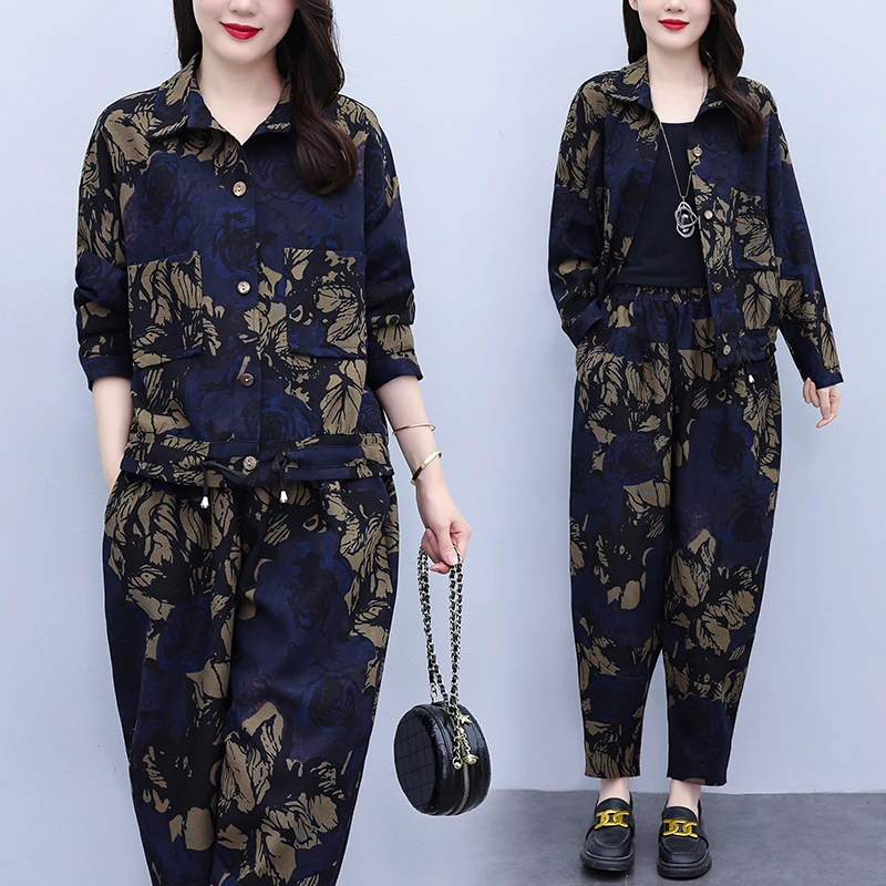 【女神新衣】休闲时尚套装宽松遮肉显瘦大码长袖开衫哈伦裤两件套