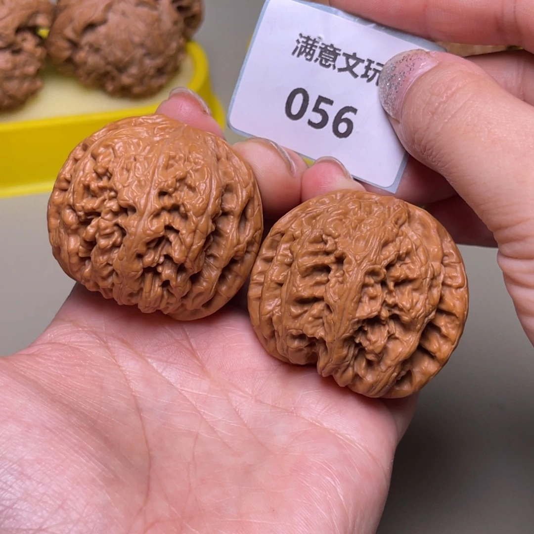 文玩核桃手串粗筋44.056