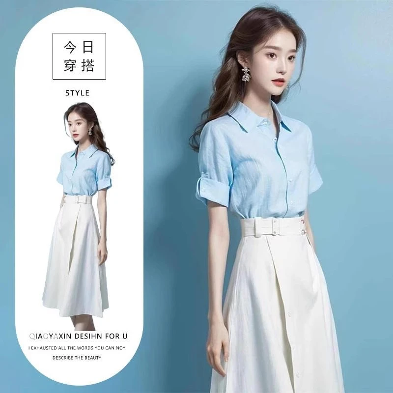 衬衫短袖套装气质白色时尚休闲夏季女装+温柔风显气质两件套裙套