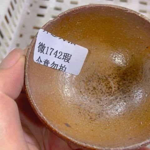 柴烧柴烧柴烧柴烧柴烧