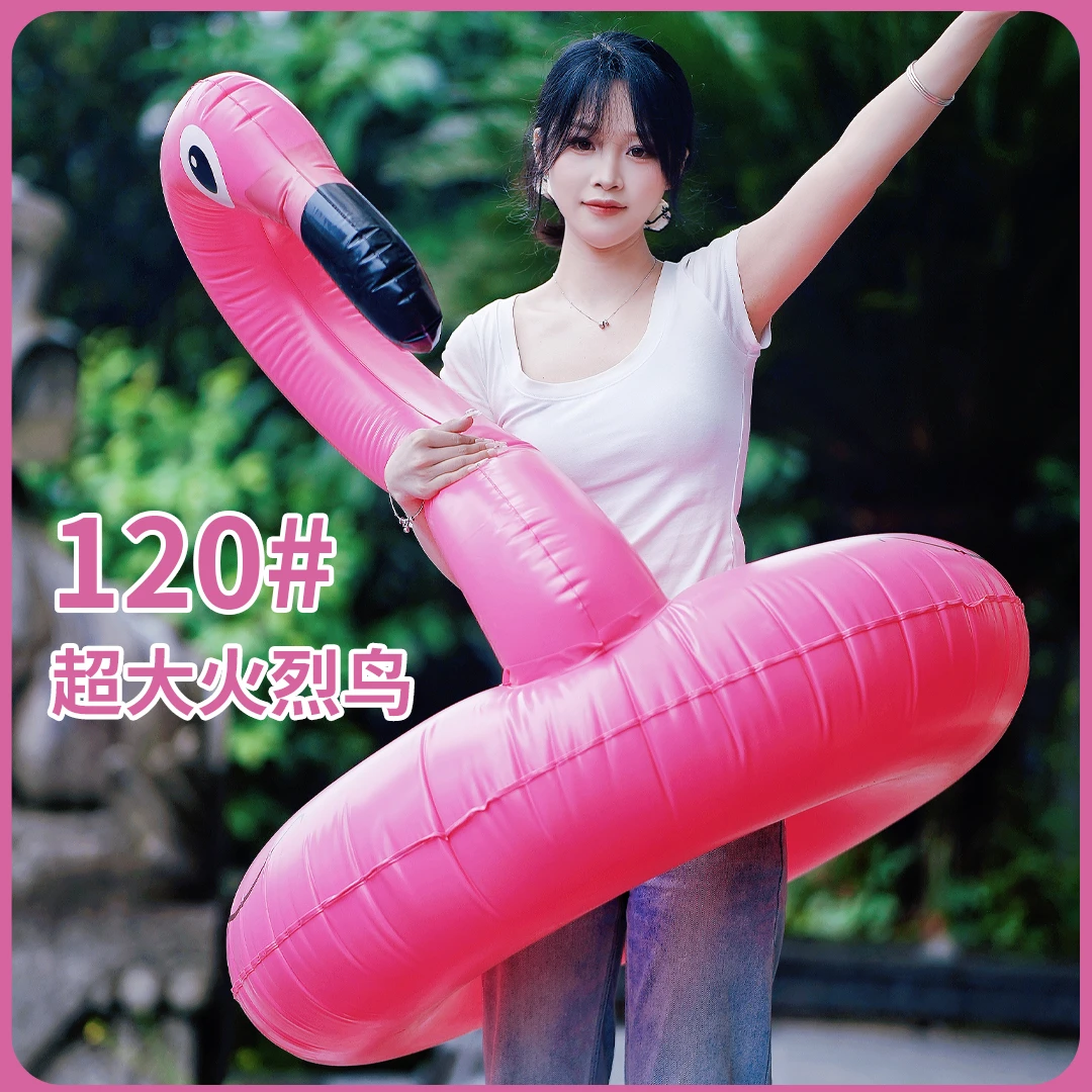 超大号火烈鸟游泳圈充气坐骑成人儿童浮床水上泳池漂浮玩具