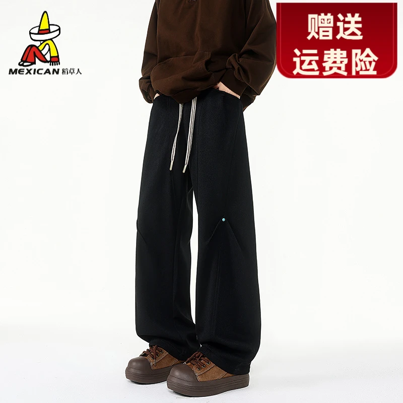 稻草人休闲裤男士裤四季款2025新品休闲卫裤裤纯色大码工装直筒裤