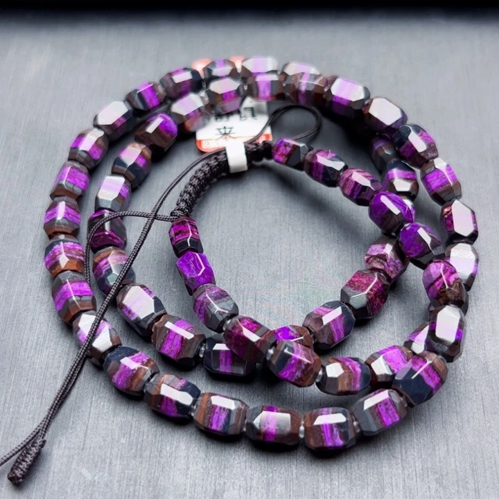 苏纪石（舒俱来）项链未镶嵌福利项链