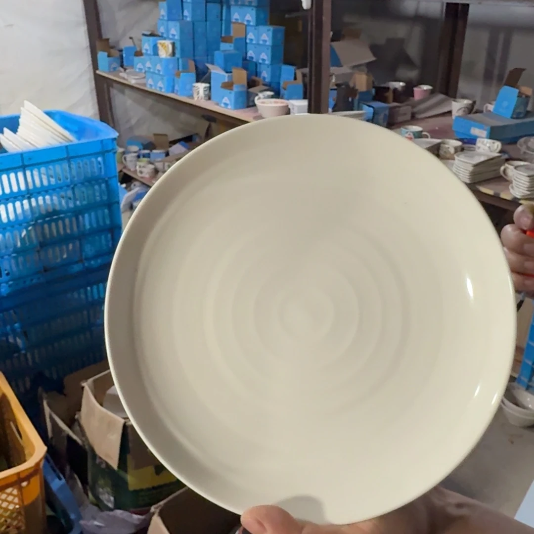 碟仓库直播瑕疵处理