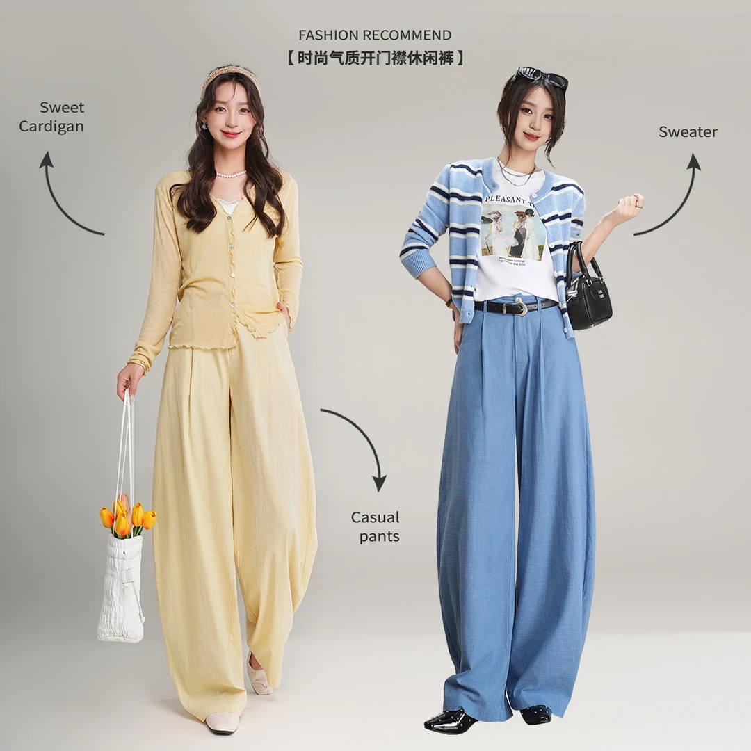 【商场同款新品】白鹿语25秋季时尚气质休闲长款休闲裤BL20132