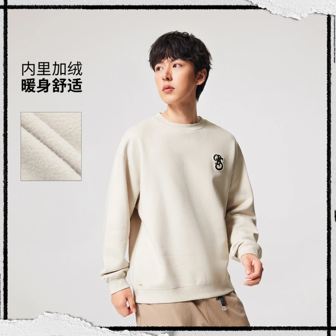 李宁反伍BADFIVE男子加绒保暖宽松套头卫衣AWDV879