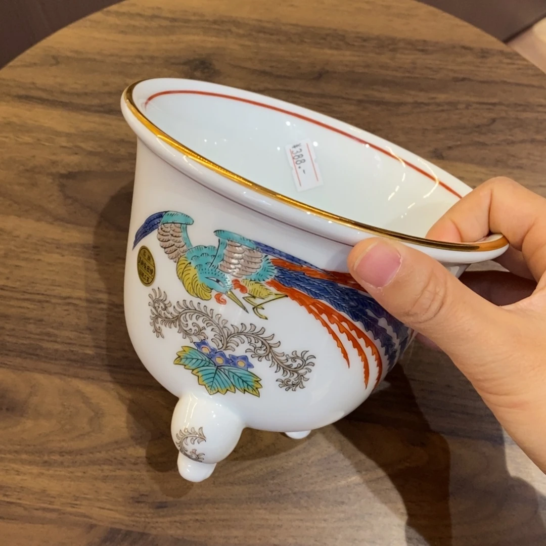 14 厘米 小杨瓷器陶瓷陶瓷