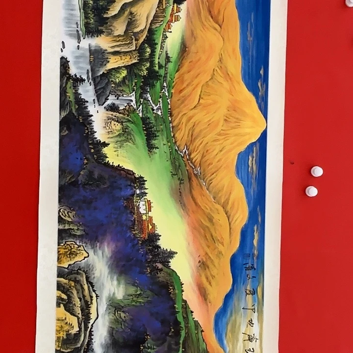 国画文清先生精品之一